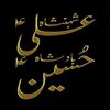 thairawan9t9