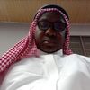 alhajmumuniwatarah