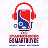 Starnoh2000 & Smartbuy KE