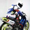 presiden555
