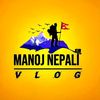 manojnepalivlog1