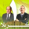 جمهور النائب ياسر المالكي