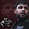 a_2hli