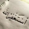 .muslimah135