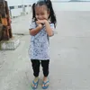 ainabaqisha