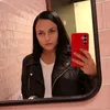 katrena525