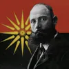 18vmro93