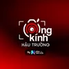 ỐNG KÍNH HẬU TRƯỜNG