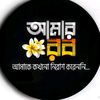 md.siam.sheikh96