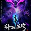 donhua_id