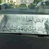awatef.ben4