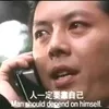 bigggininyangyangder