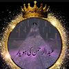 rana.g6371