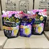 babyshp0120