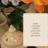 bntalkuwait12