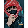 حمودي البصراوي📿📿