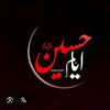 zain___king005