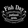 fish_day_ua