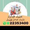 mnthli35