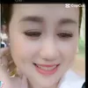 utquynhcute