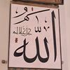 kepir_yasin1