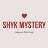 ІНСТ. - SHYK_MYSTERY