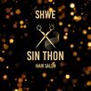 shwesinthon761