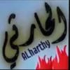 alharthiabomhand