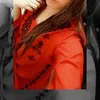 rreemakhan