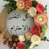 user31873708593111