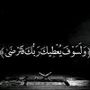 user5705181796138