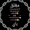 gaber_.s