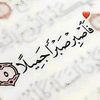 omar.omar20000
