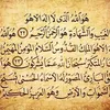 israa_mmmm