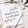 user8112299947495