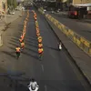 بغداد بيتنا