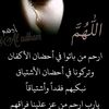 abumohamed748