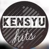 kensyu_hits