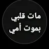 khaledshaker28