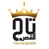 شركة تاج القصر للمجوهرات