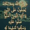 dahabdawadah