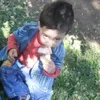 yudi_3000000000
