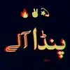 punjabi_munda512