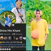 shinminkhant001