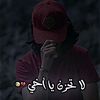 mhmdalnsyrat466