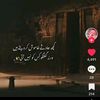abdul.manan7823
