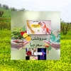 srushti_sarchia