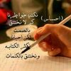 asgal26