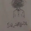 u.fk3