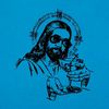 inside_jesus